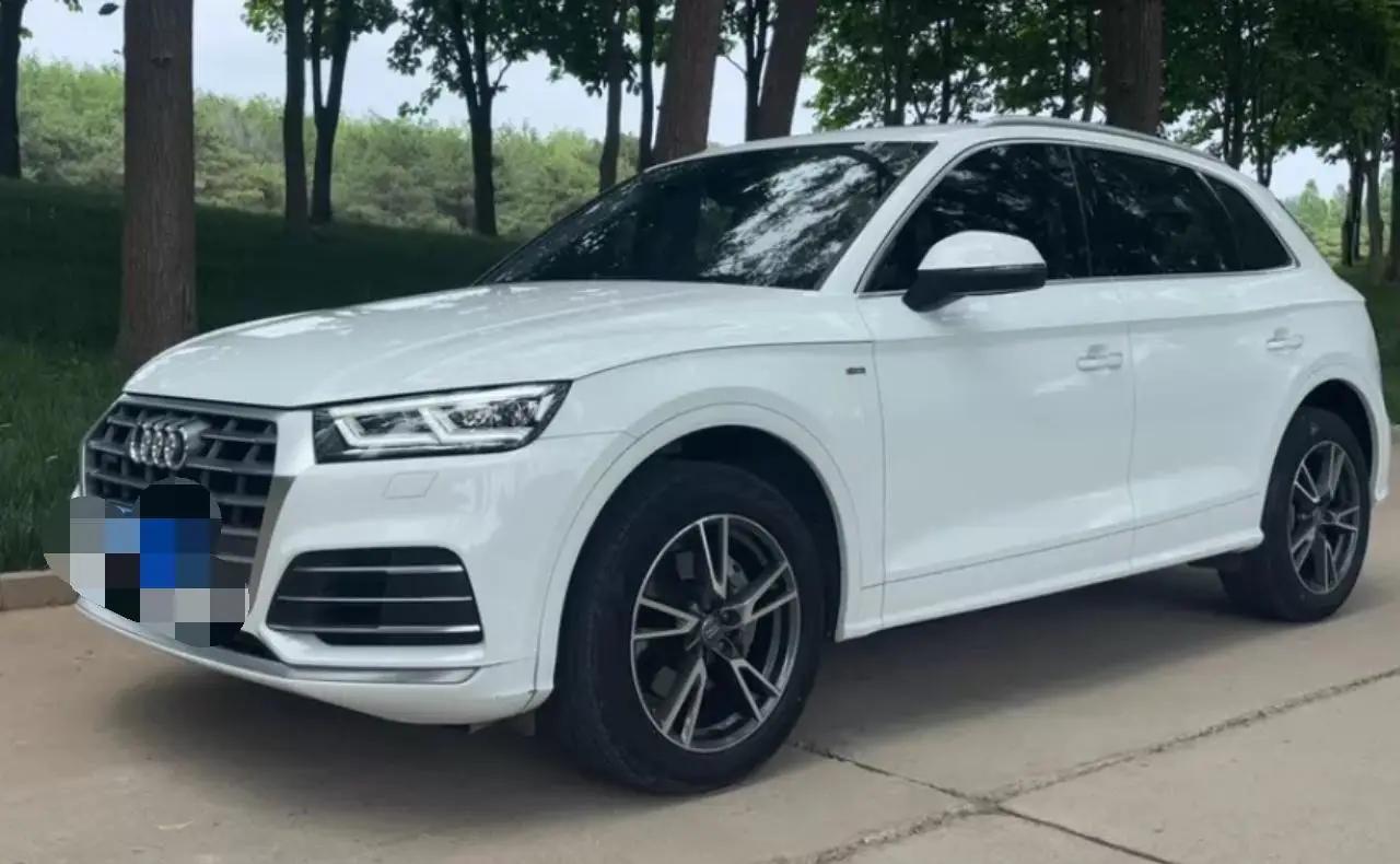 Audi Q5L 2020 to 40 TFSI Fashion