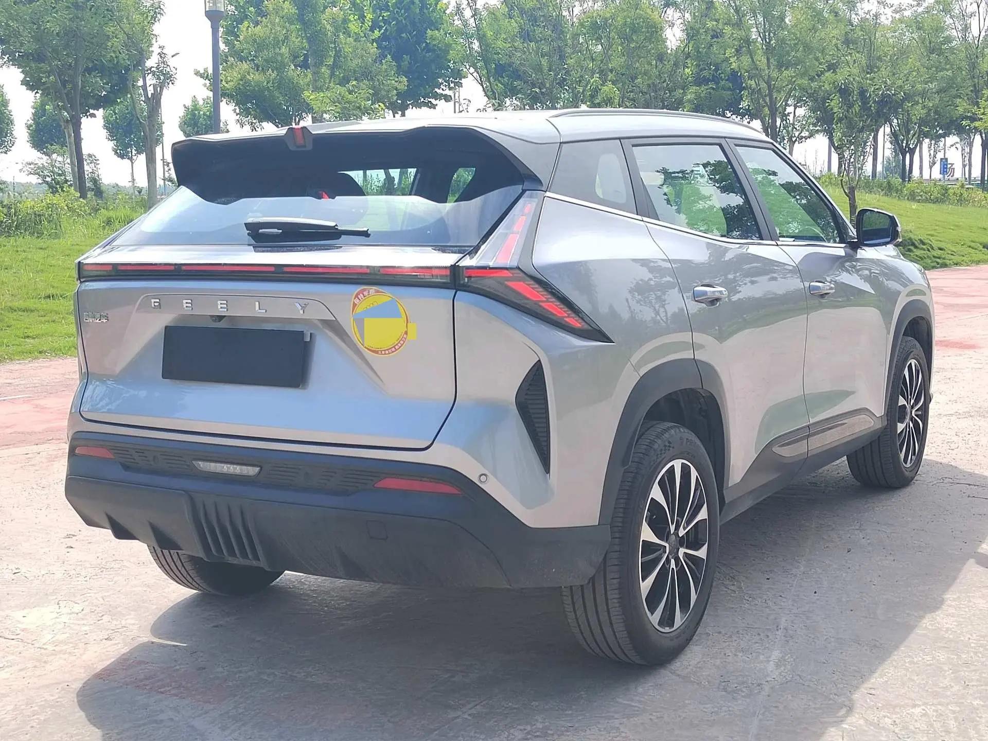 Geely 2026 Boyue 1.5TD yearns for automatic transmission 4