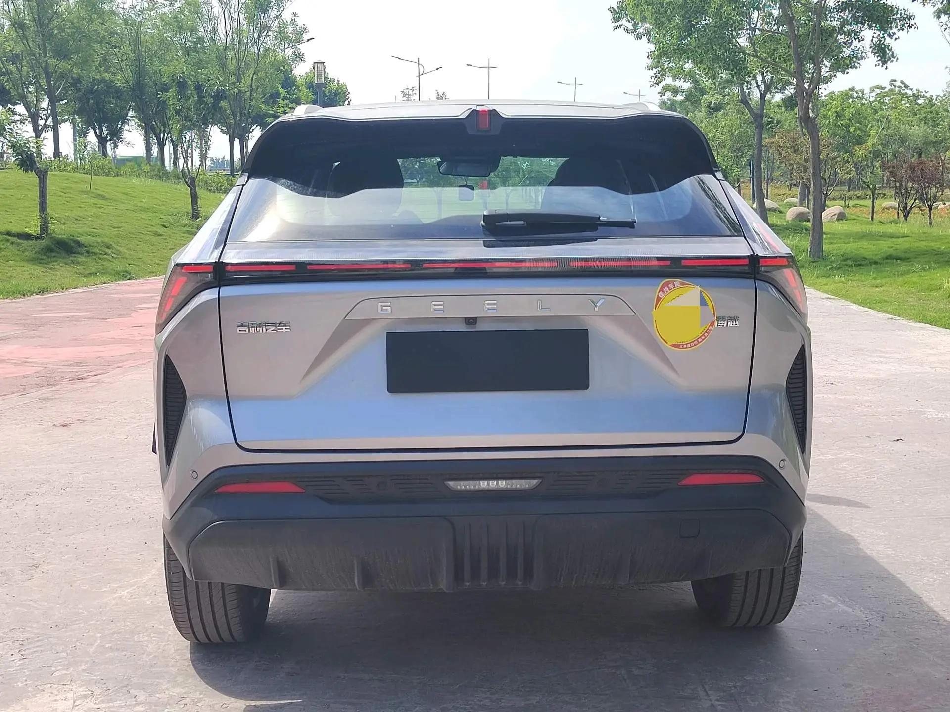Geely 2026 Boyue 1.5TD yearns for automatic transmission 5