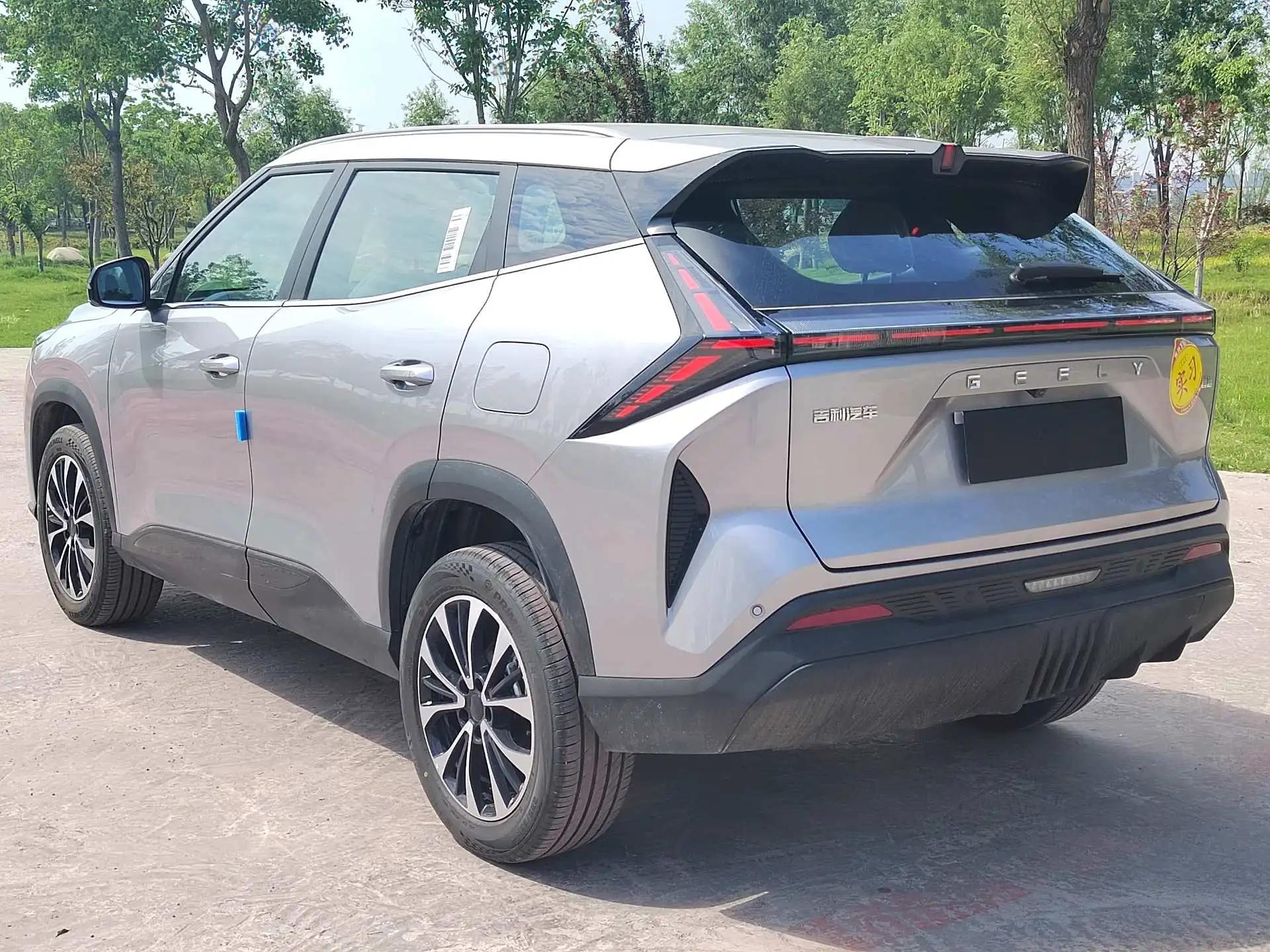 Geely 2026 Boyue 1.5TD yearns for automatic transmission 6