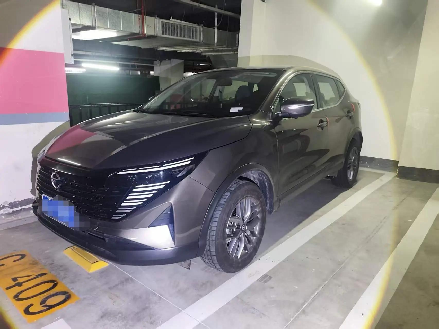 Nissan 2025 Qashqai Honor 2.0 CVT Honor XV Genuine Edition Automatic
