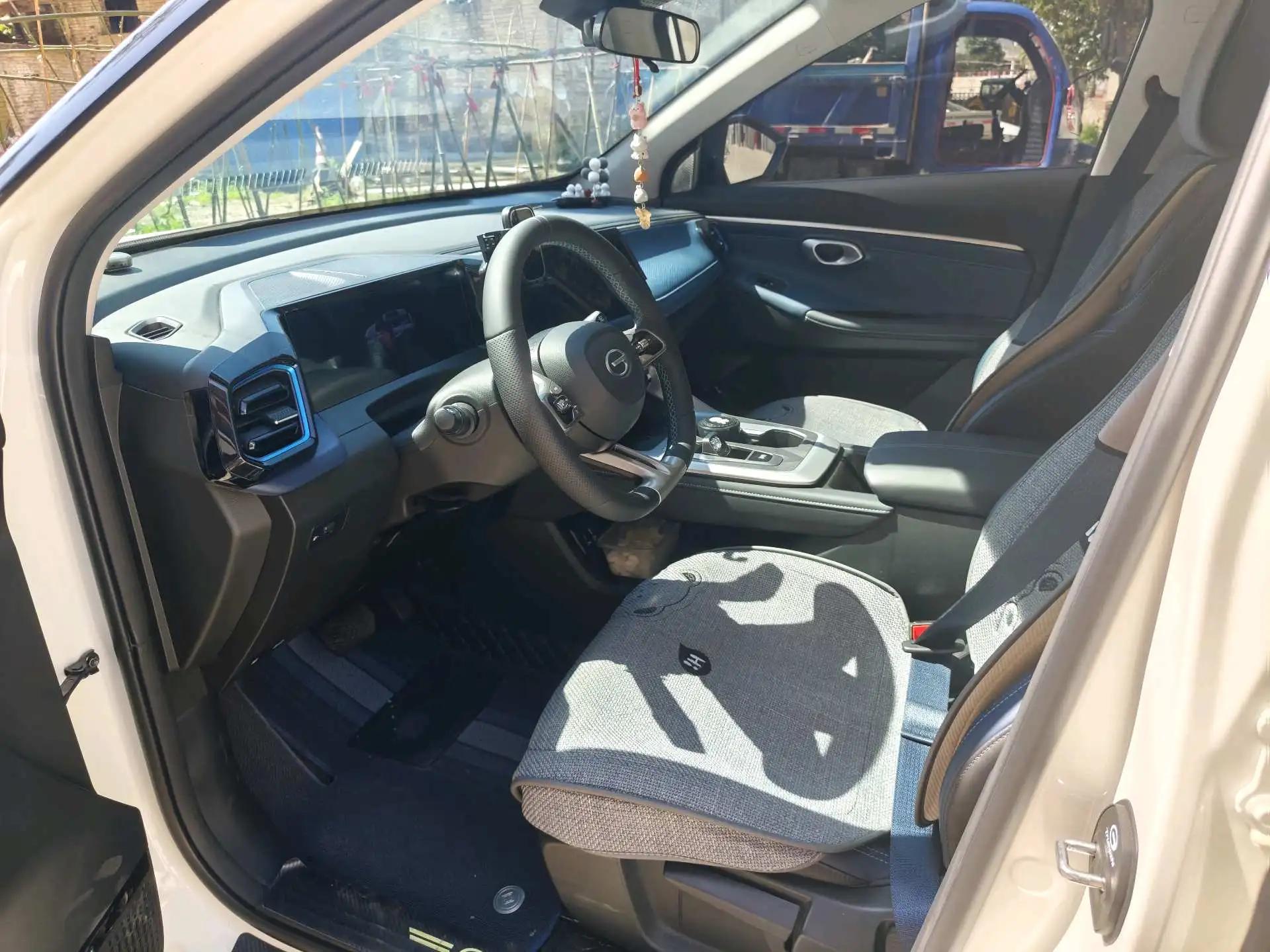 Chuanqi 2026 GS3 Speed 1.5T 270T Full Edition Automatic Gear 4