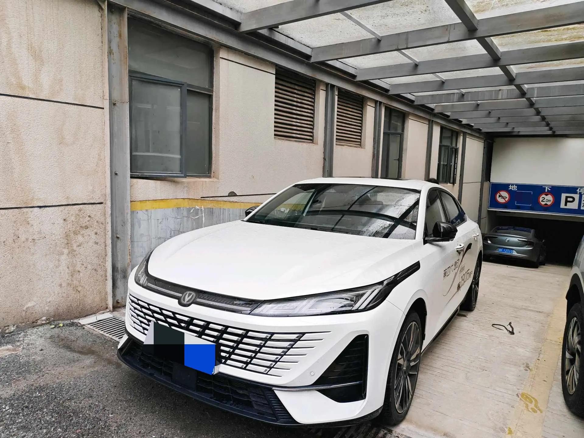 ChangAn 2026 Yidong 1.5T 500Bar Smart Automatic Gear