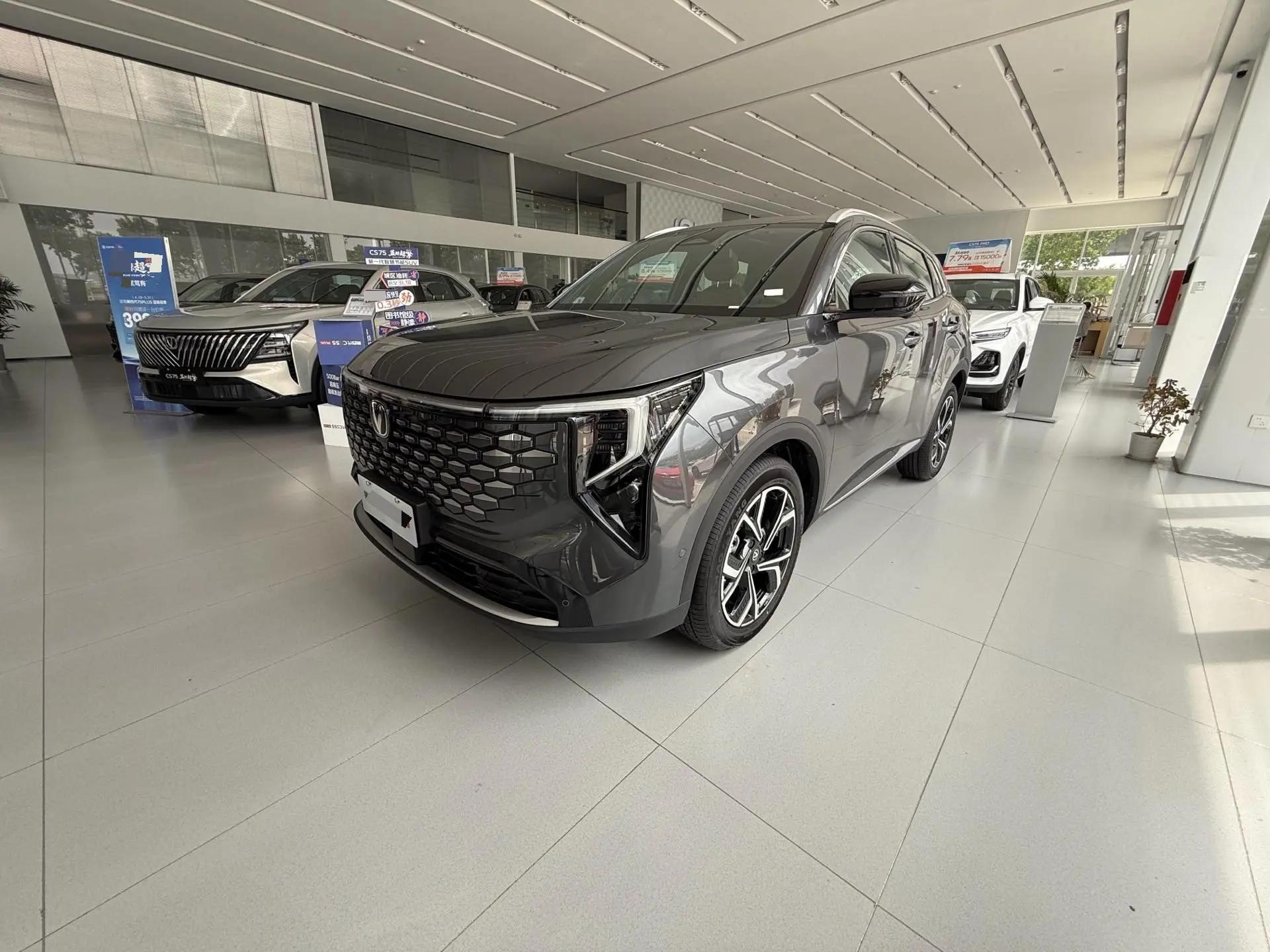 ChangAn CS55PLUS 2022 Blue Whale Edition 1.5T DCT Luxury Model