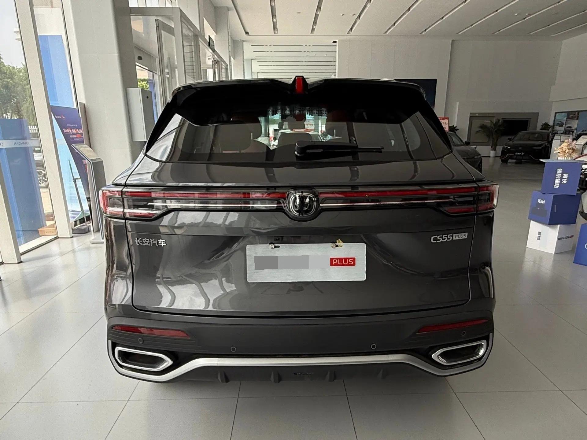 ChangAn CS55PLUS 2022 Blue Whale Edition 1.5T DCT Luxury Model 4