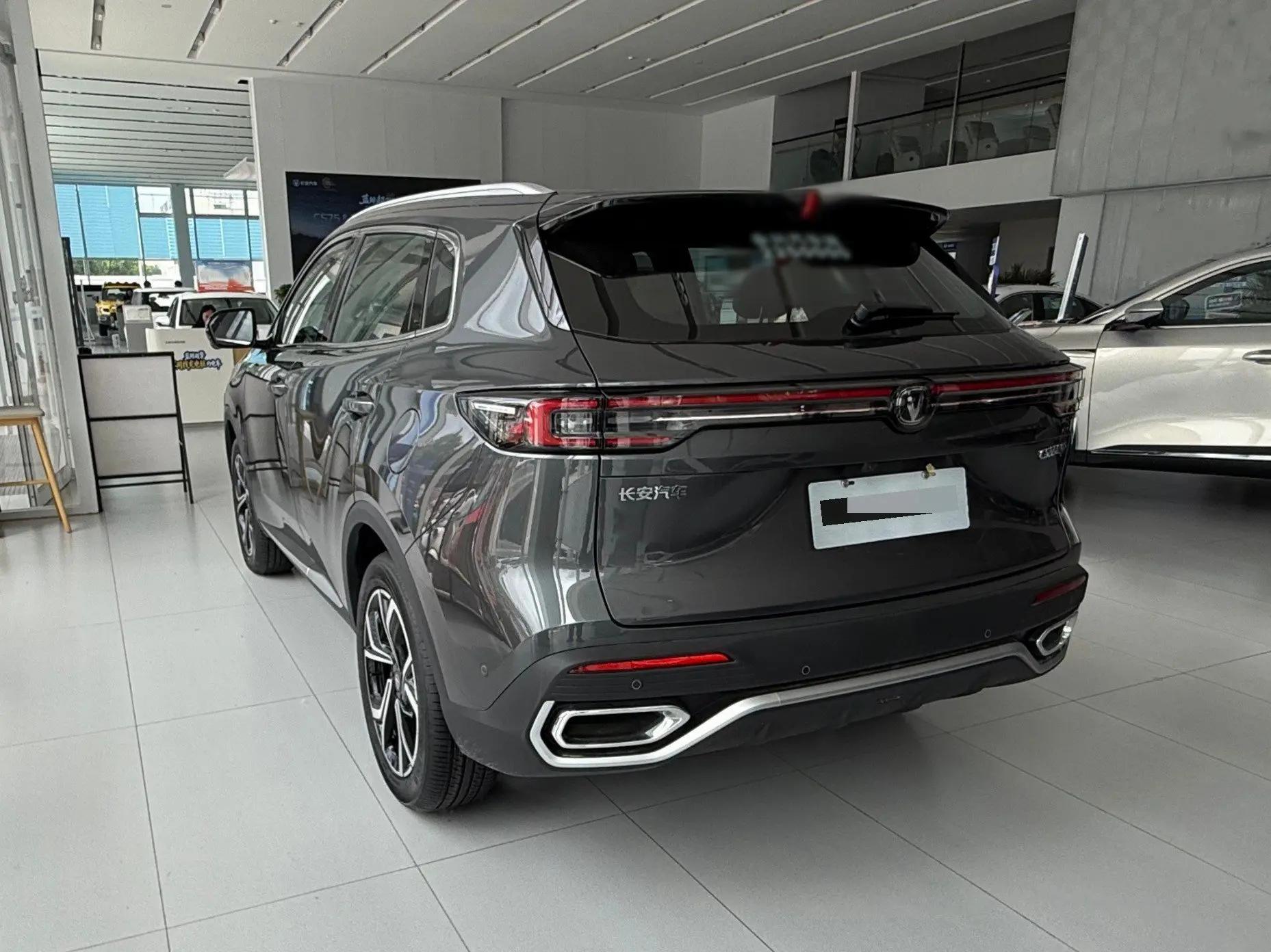 ChangAn CS55PLUS 2022 Blue Whale Edition 1.5T DCT Luxury Model 6