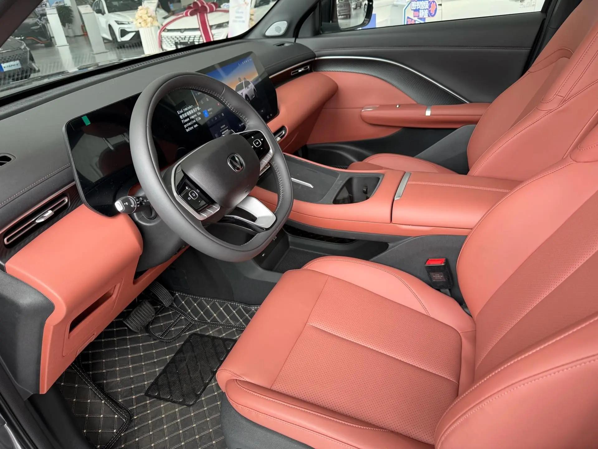 ChangAn CS55PLUS 2022 Blue Whale Edition 1.5T DCT Luxury Model 8