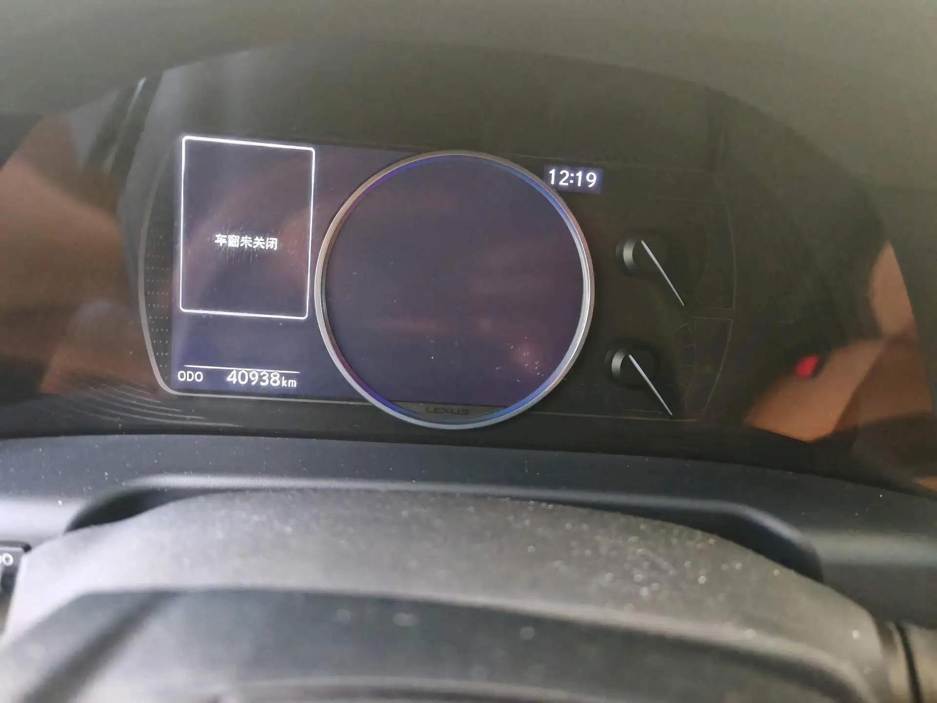 Lexus ES 2022 200 Executive Edition 6