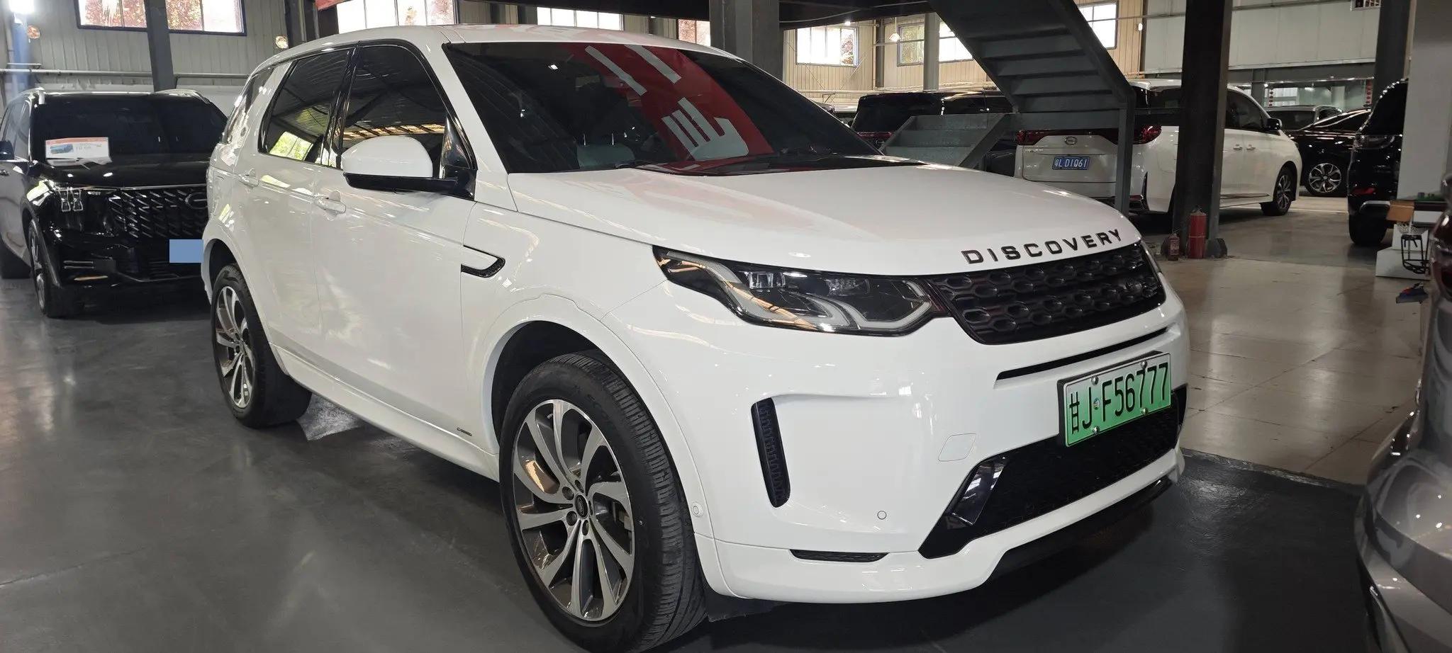 Discover Sports Edition New Energy 2021 P300e Performance Technology Edition 2