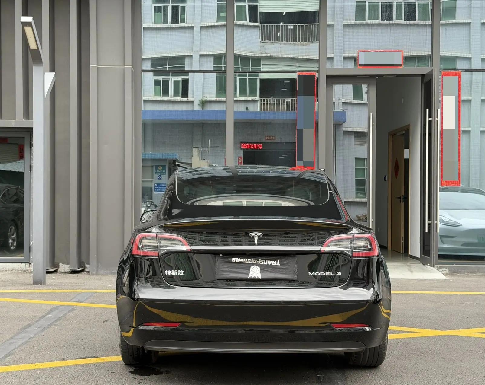 Model 3 2022 rear-wheel drive version 9