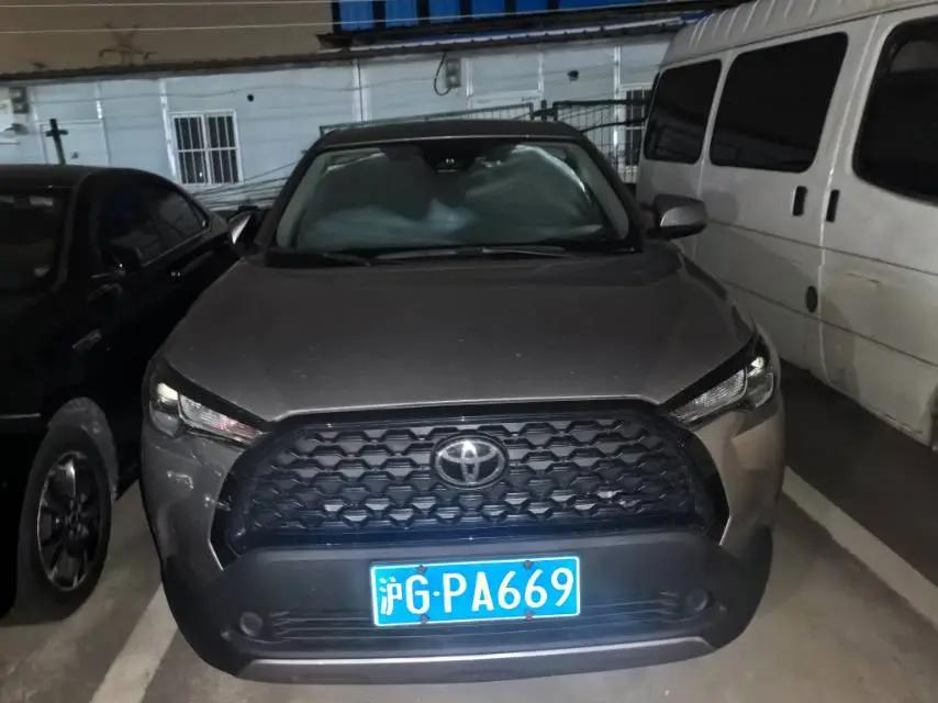 Toyota 2024 Corolla Sharp 2.0 Stepless Pioneer Edition Automatic Gear 2