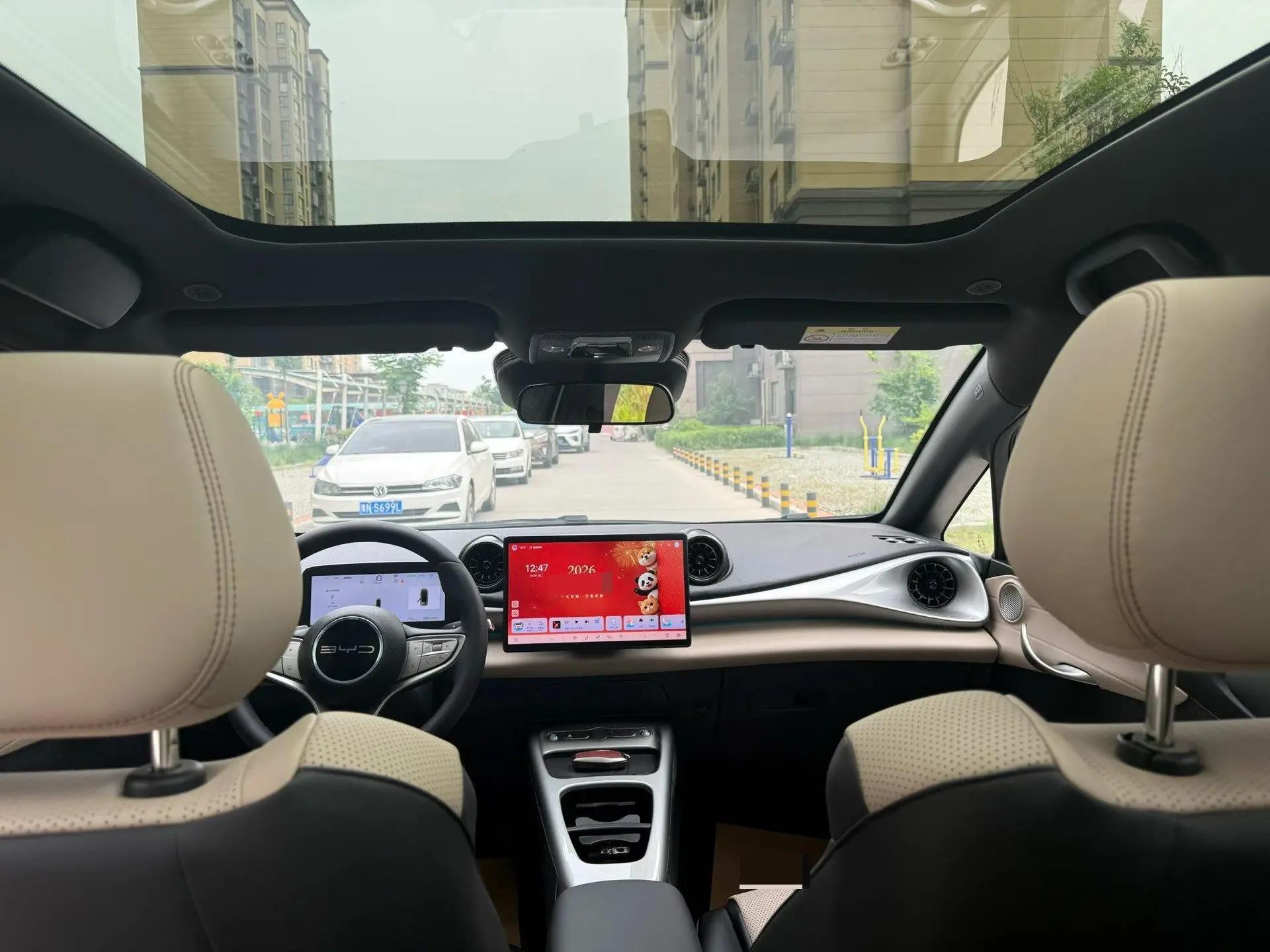 BYD 2025 Dolphin Smart Driving 410km Fashion Automatic Gear 6