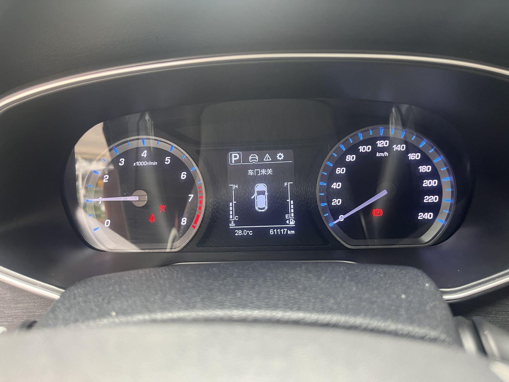 ChangAn Oshan A800 2019 1.5T Auto Luxury National V 8