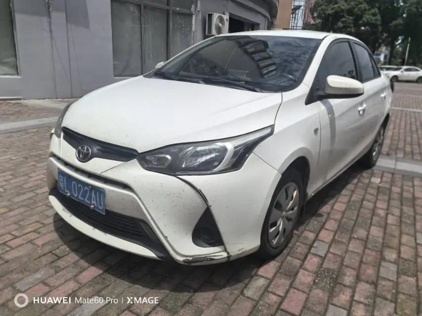 YARiS L Enjoy 2020 1.5L CVT Leading Edition