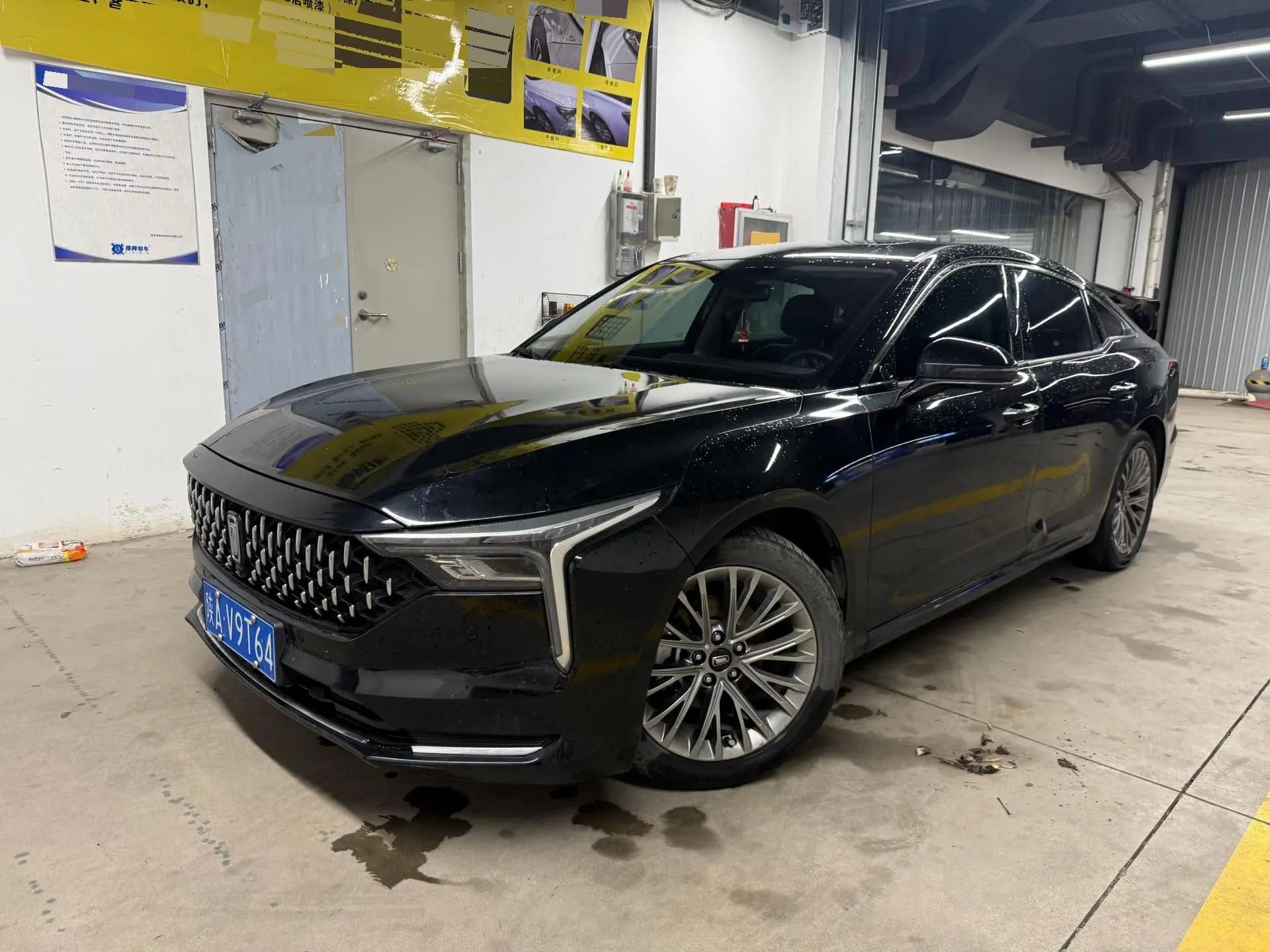 Bestune 2023 B70 1.5T enjoy automatic gear
