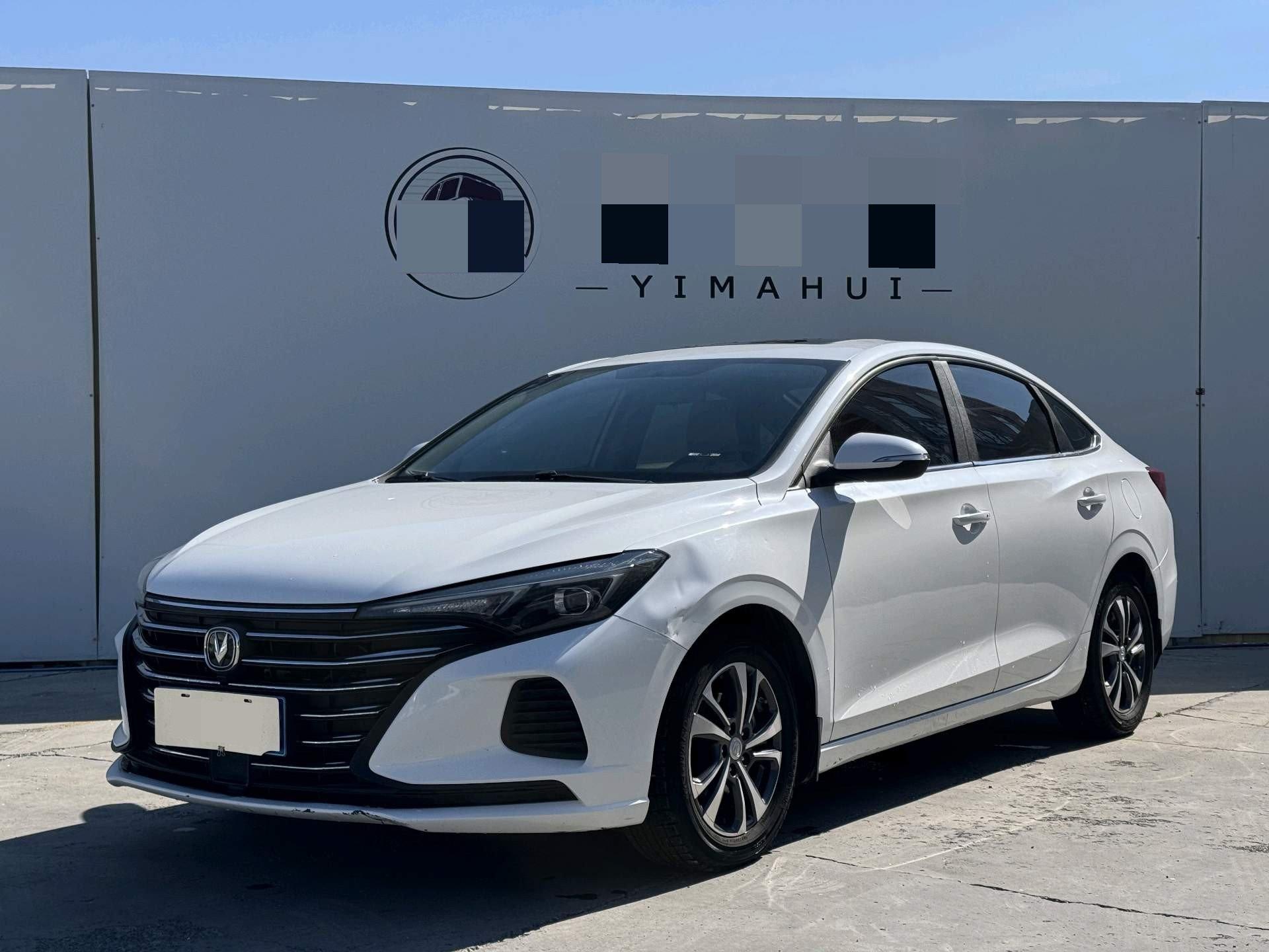 Yidong 2020 PLUS 1.6L GDI Automatic Luxury Model