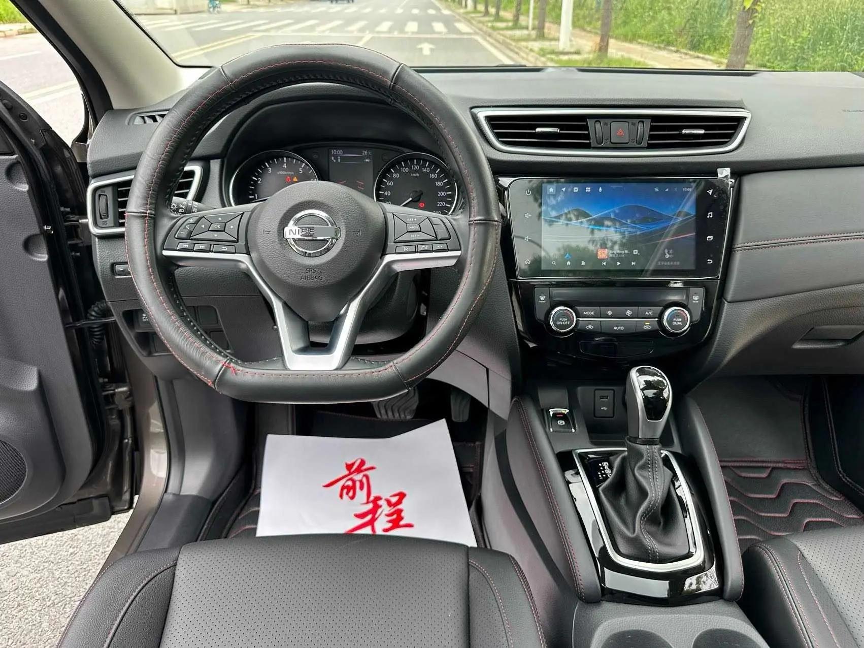 Xiao Ke 2022 2.0L CVT XV Prem Deluxe Edition 11