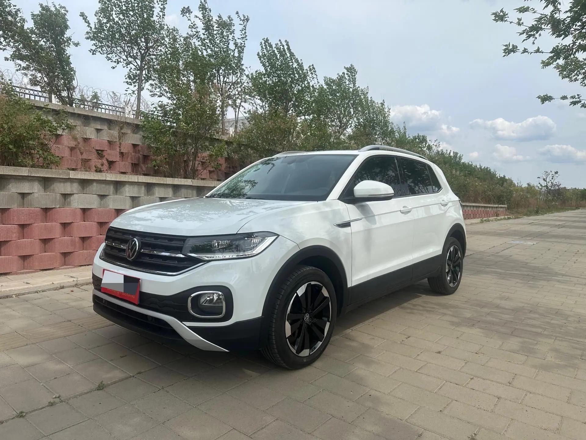 Shadow Exploration 2021 1.5L Auto Yue Zhi Lian Edition