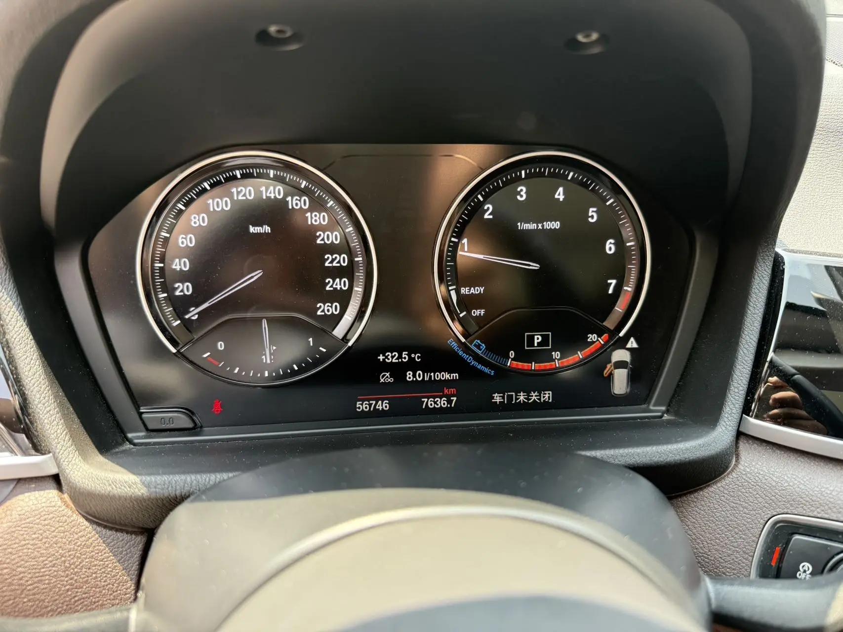 BMW X1 2022 sDrive25Li leading type 9