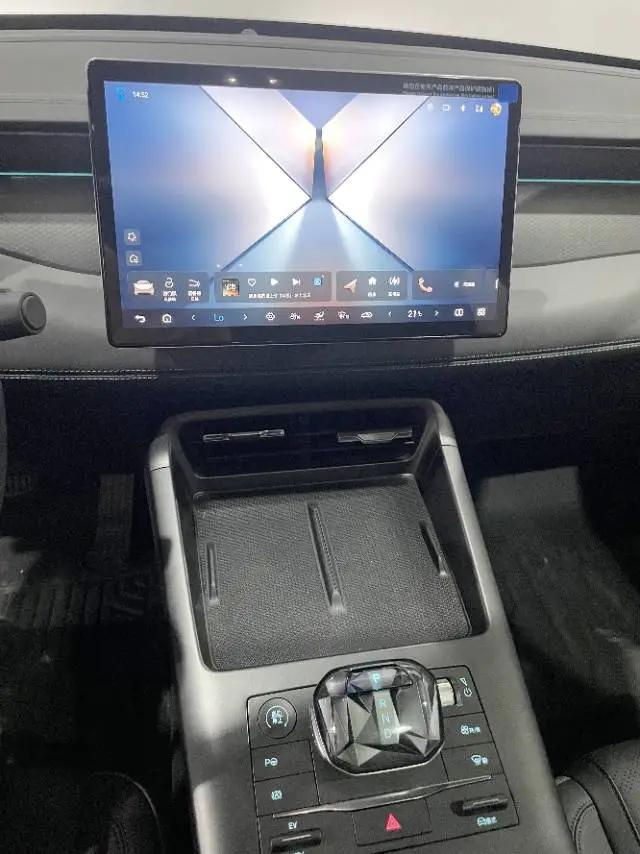 BYD 2025 Qin PLUS DM-i 1.5 stepless smart driving version 120KM Exceed automatic gear 4