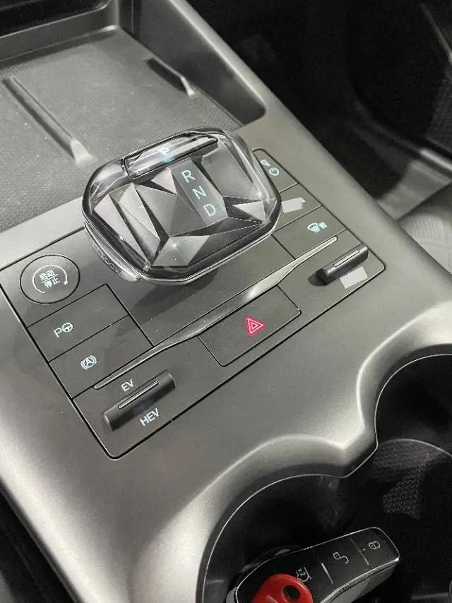 BYD 2025 Qin PLUS DM-i 1.5 stepless smart driving version 120KM Exceed automatic gear 5