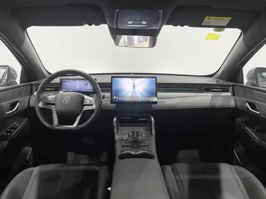 BYD 2025 Qin PLUS DM-i 1.5 stepless smart driving version 120KM Exceed automatic gear 7
