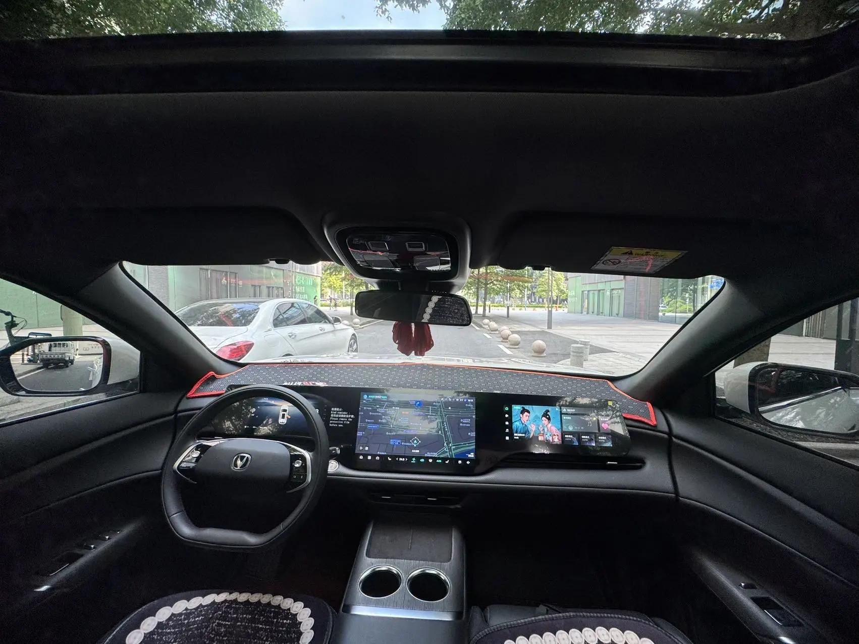 ChangAn 2025 CS75 PLUS 1.5T New Blue Whale Exclusive Automatic Gear 10