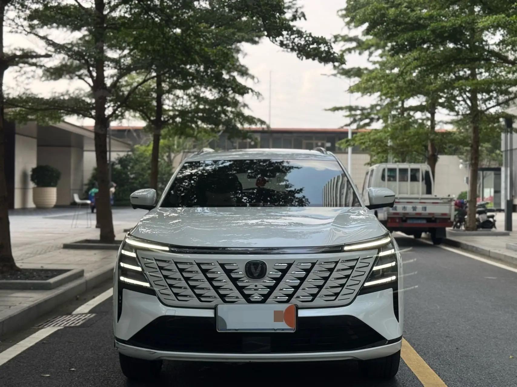 ChangAn 2025 CS75 PLUS 1.5T New Blue Whale Exclusive Automatic Gear 2