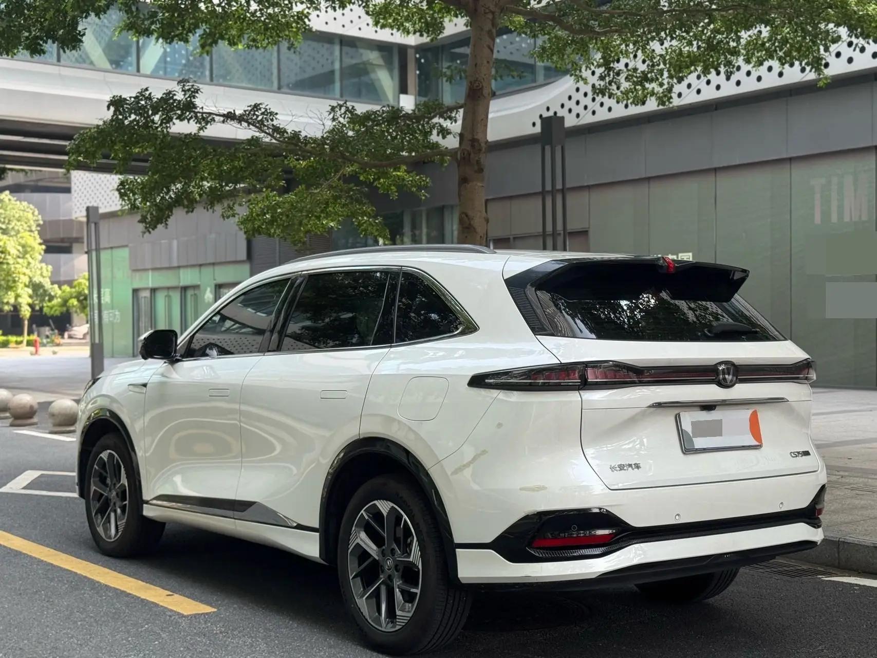 ChangAn 2025 CS75 PLUS 1.5T New Blue Whale Exclusive Automatic Gear 6