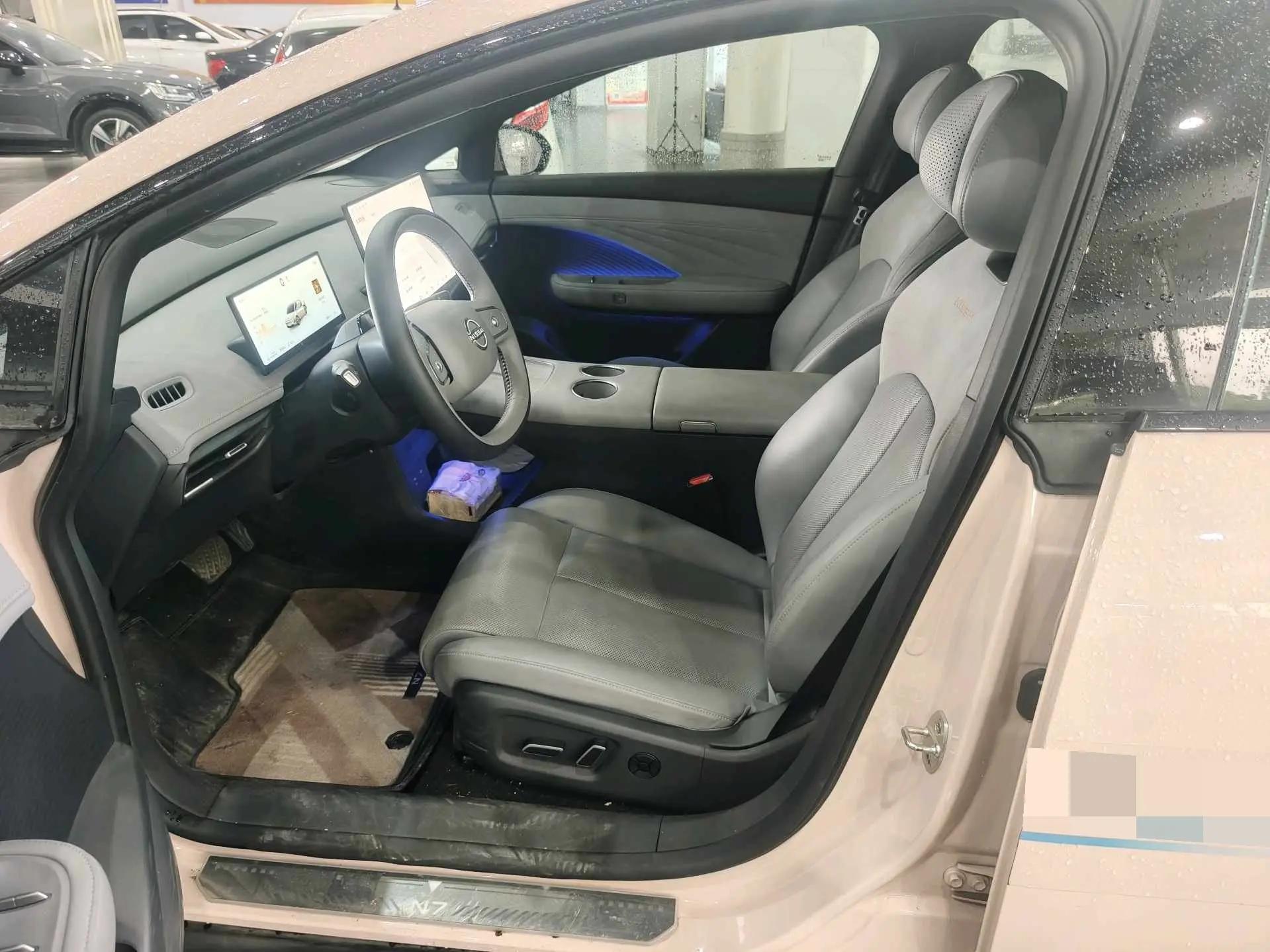 Nissan 2025 N 7 625 Max automatic gear 4