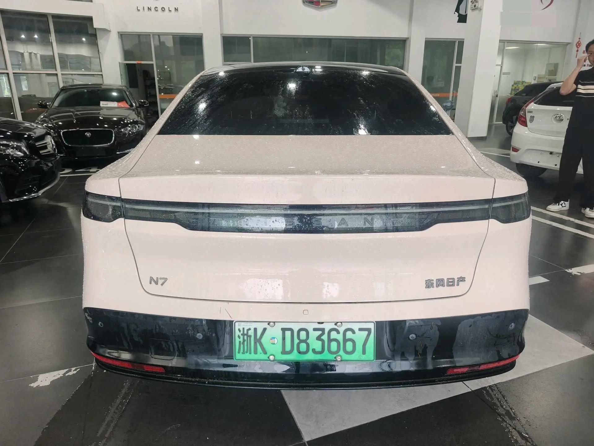 Nissan 2025 N 7 625 Max automatic gear 7