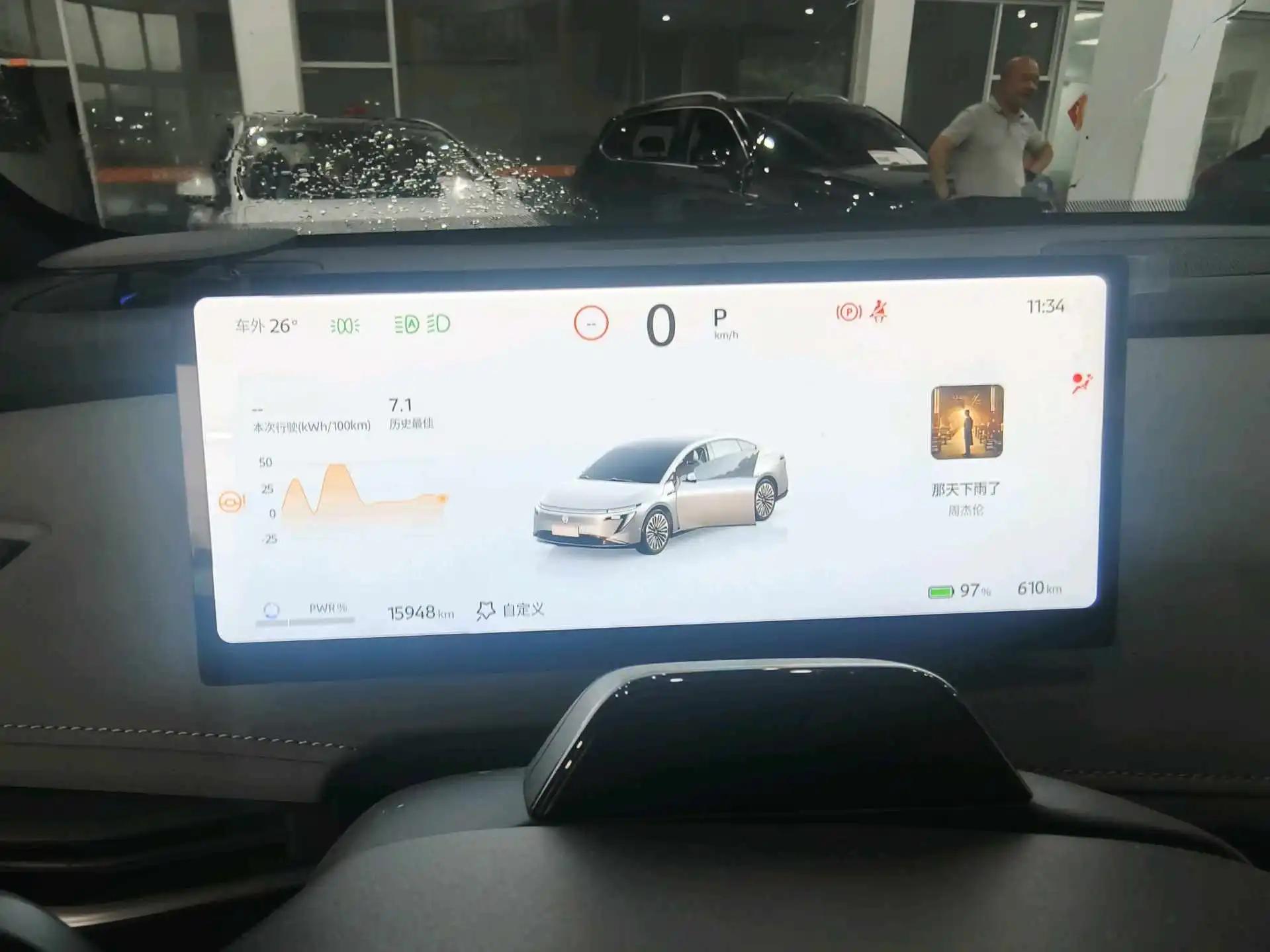 Nissan 2025 N 7 625 Max automatic gear 9