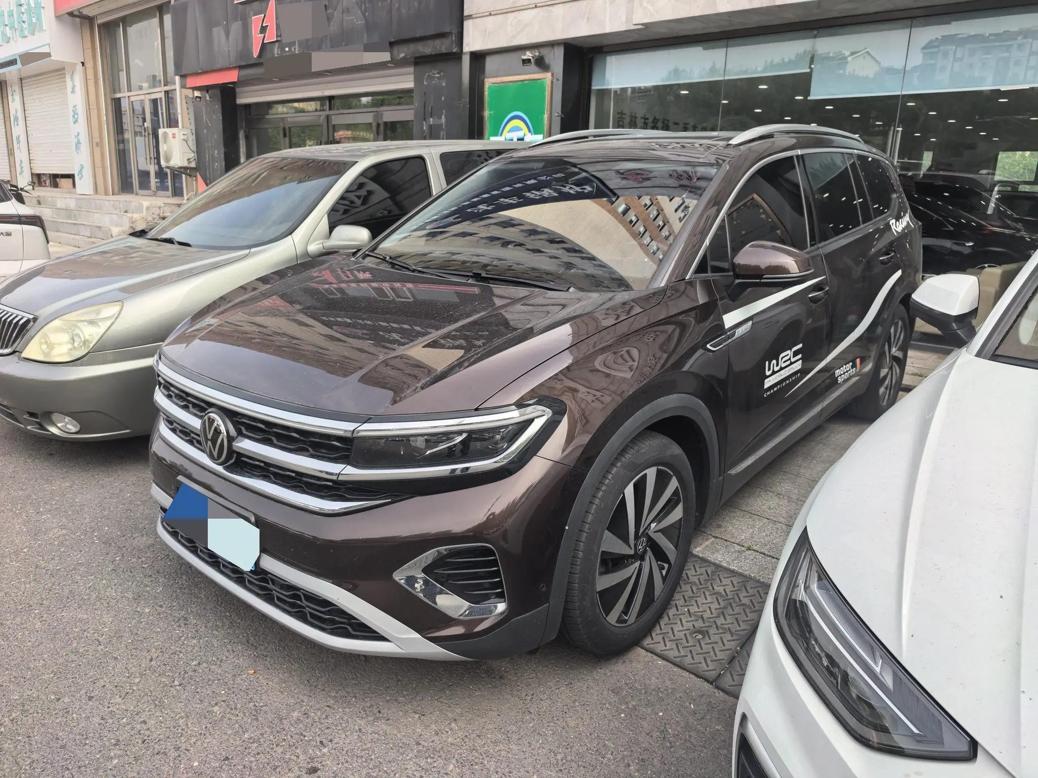 The 2021 380TSI four-wheel drive luxury version Pro