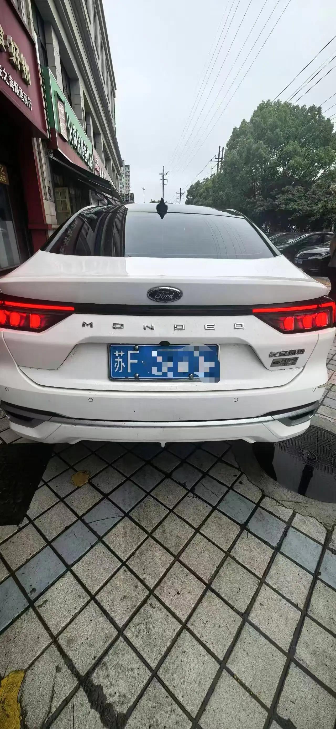Ford 2023 Mondeo 2.0T EcoBoost 245 luxury automatic gear 5