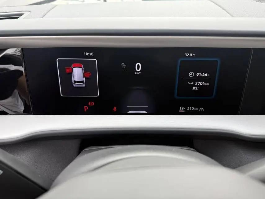 Volkswagen 2025 Tharu Pro 2.0TSI 450TSI Four-Wheel-Drive Summit Edition Automatic 9
