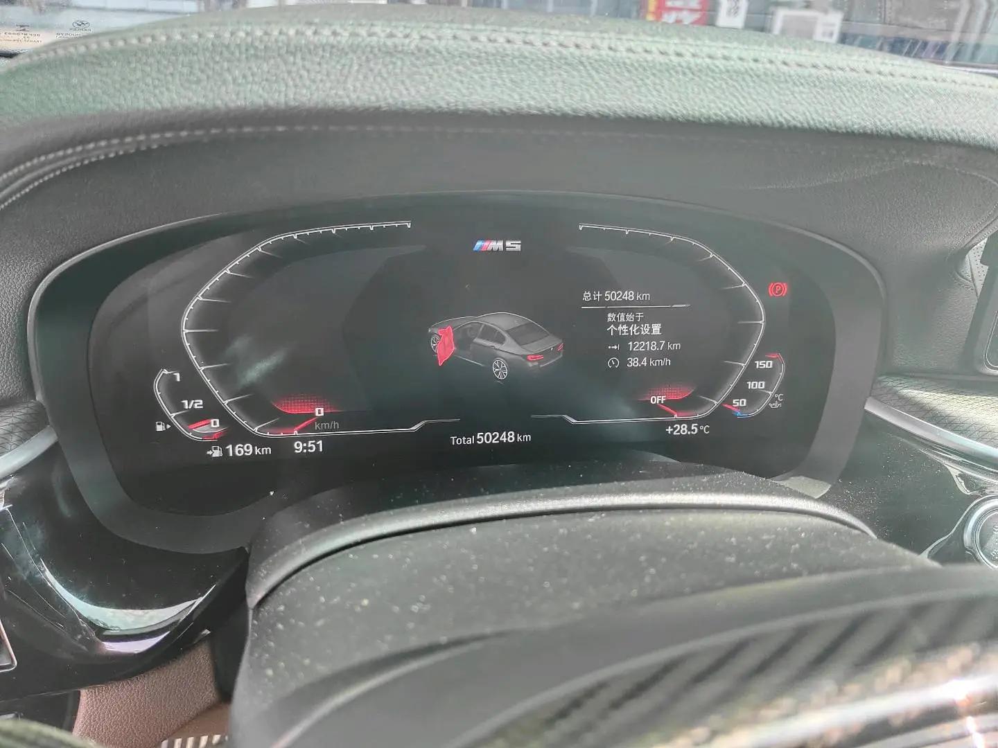 BMW 5 Series (Imported) 2022 to 540i Fashion Edition M Sports Suit 10