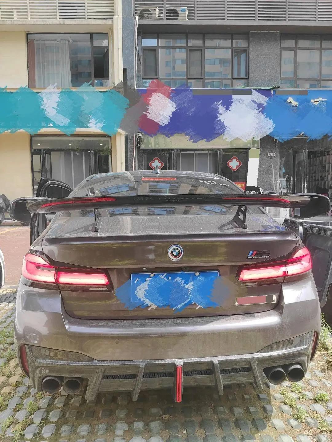 BMW 5 Series (Imported) 2022 to 540i Fashion Edition M Sports Suit 3