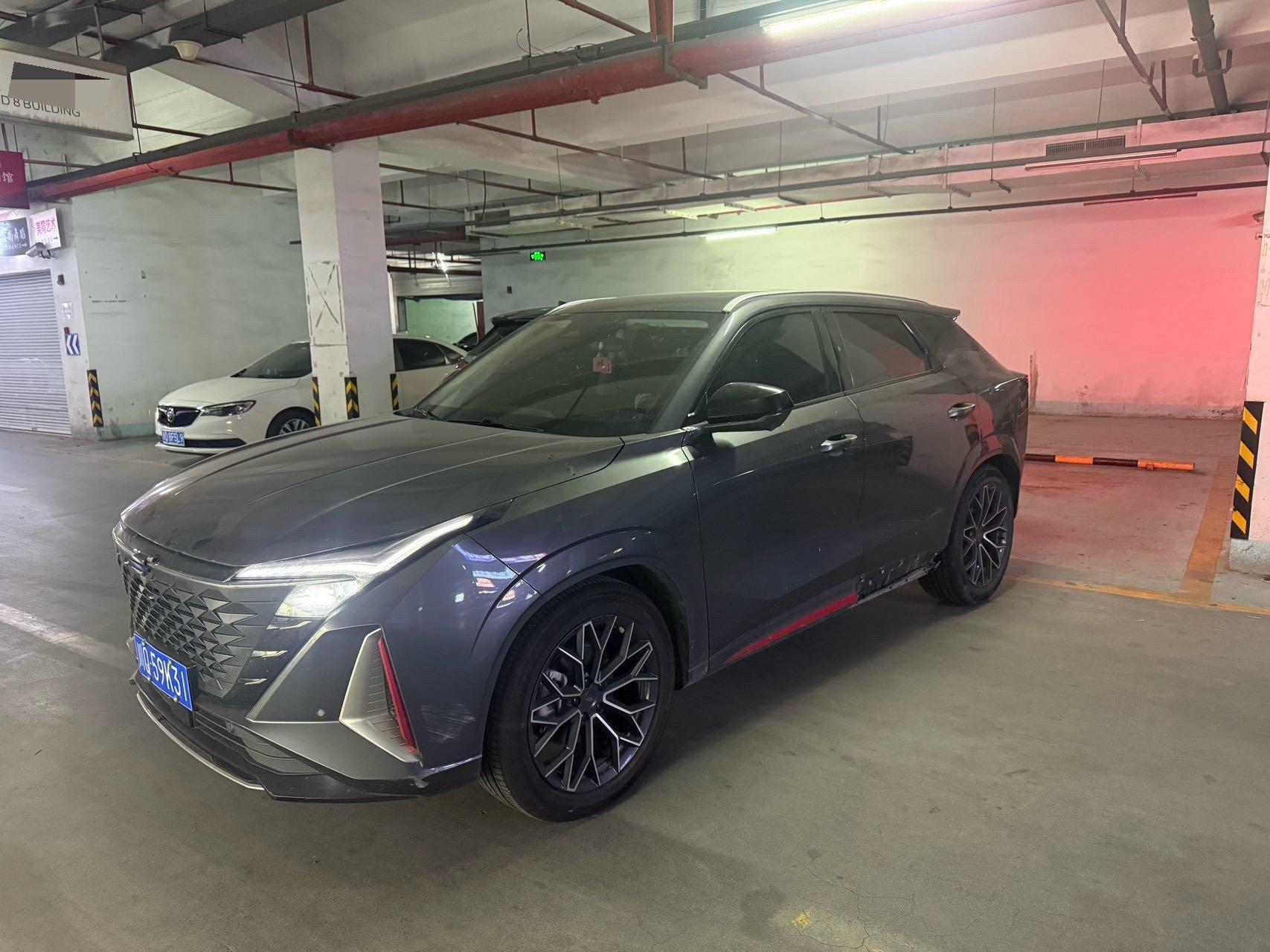 Auchan 2023 Z6 1.5T Blue Whale Zhiku Automatic Gear