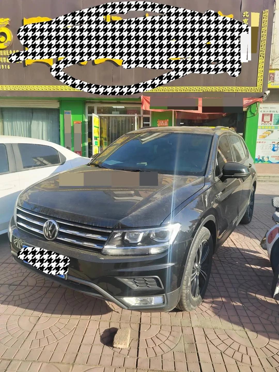 Tiguan L 2021 280TSI Automatic Two-Drive Smart Edition