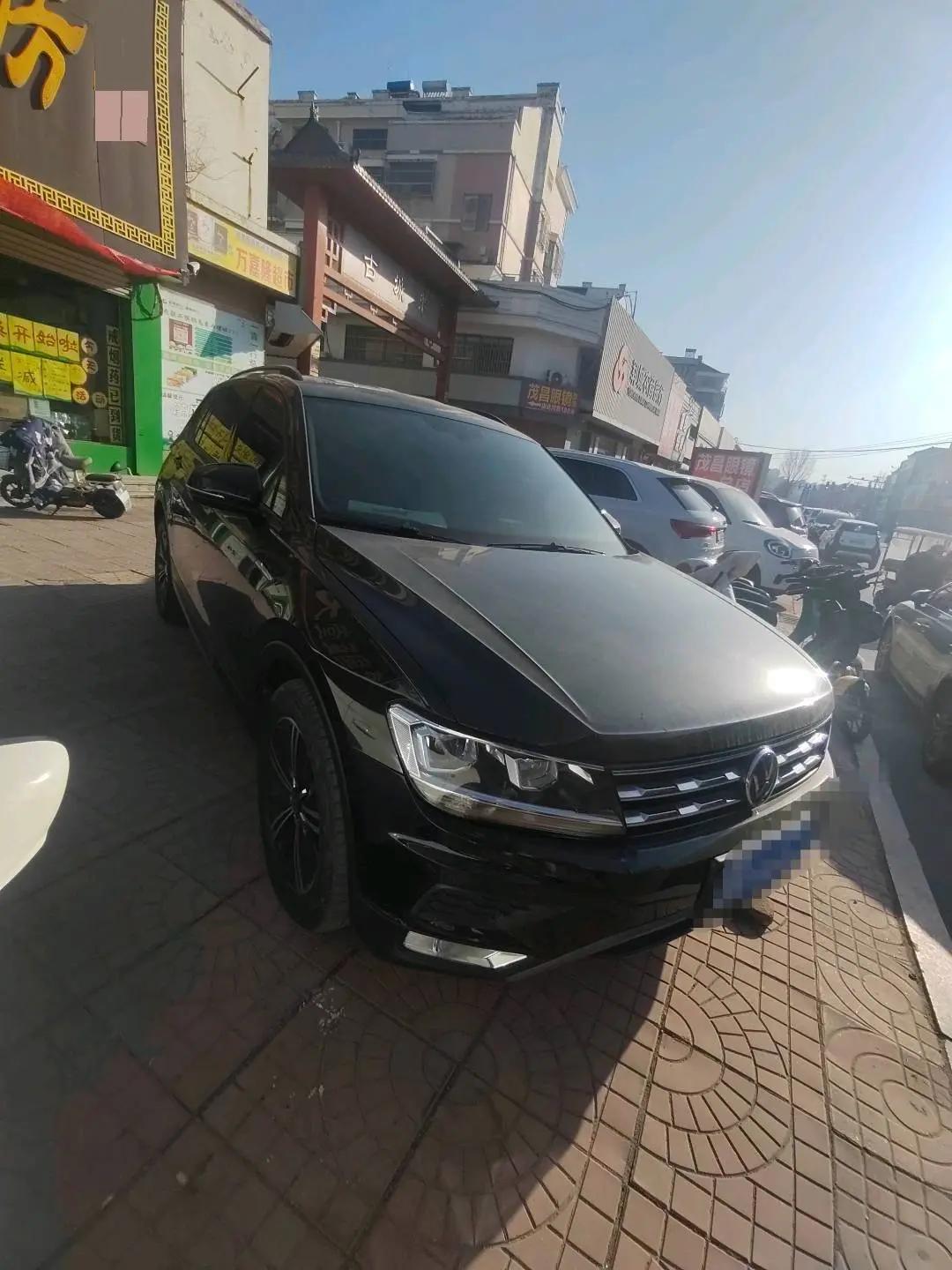 Tiguan L 2021 280TSI Automatic Two-Drive Smart Edition 2