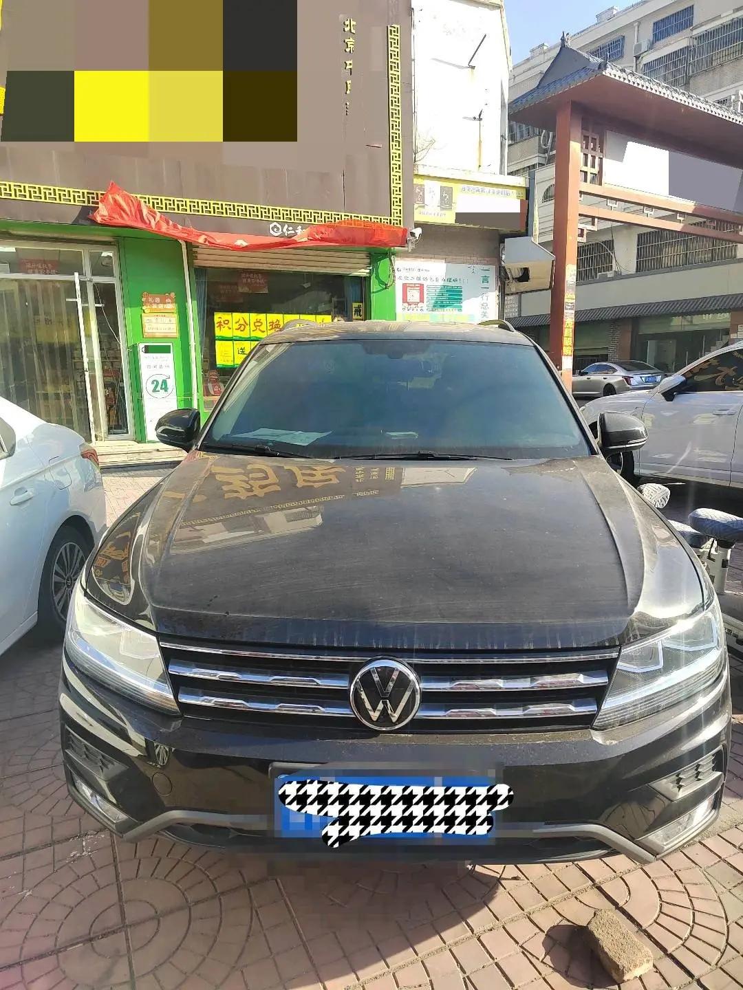 Tiguan L 2021 280TSI Automatic Two-Drive Smart Edition 3
