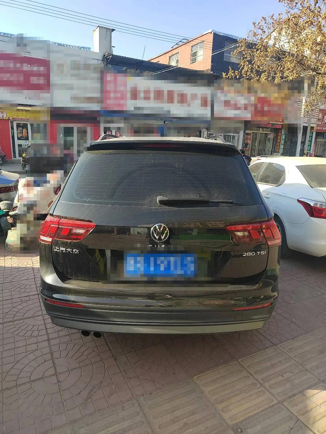Tiguan L 2021 280TSI Automatic Two-Drive Smart Edition 4