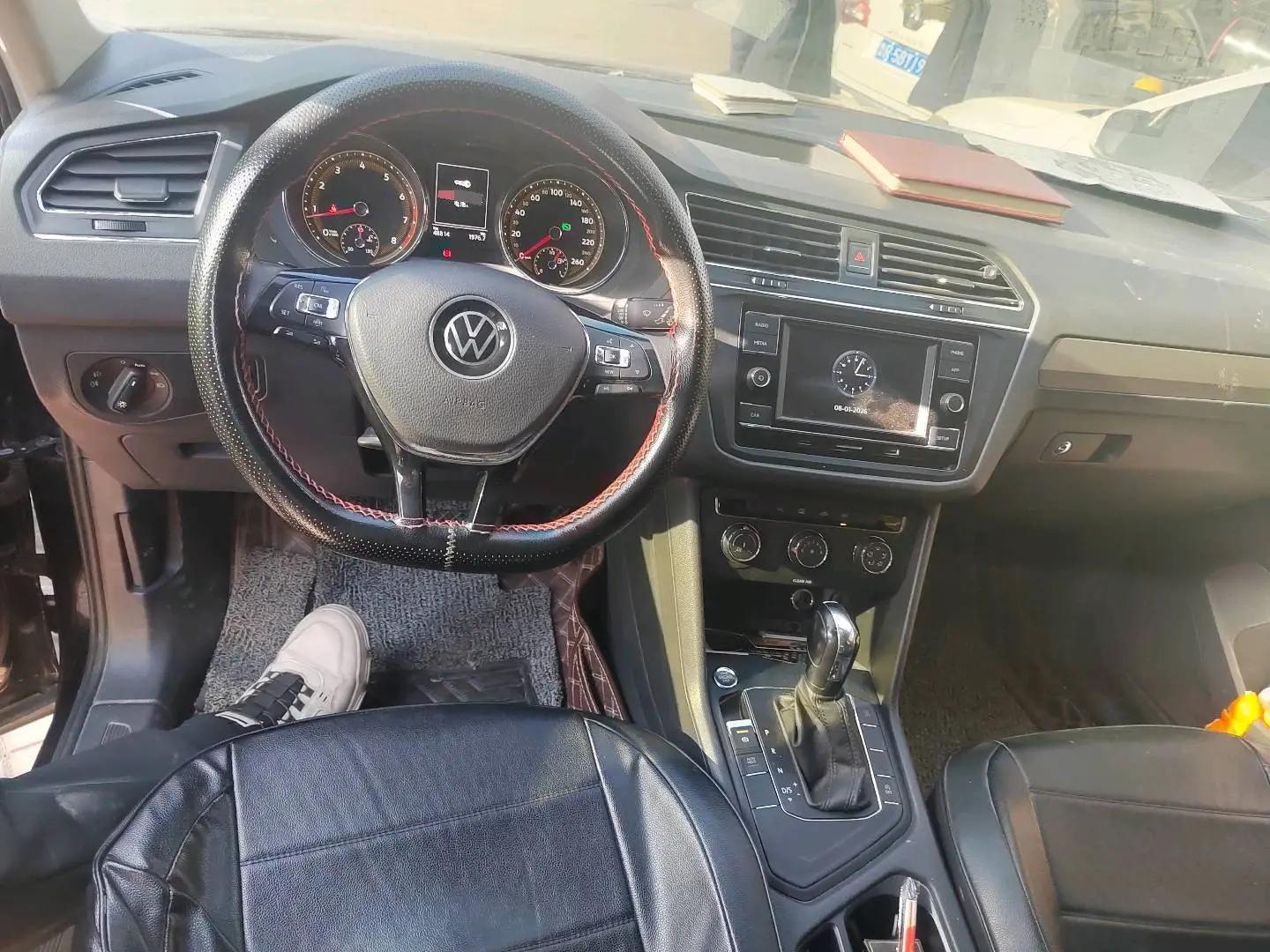 Tiguan L 2021 280TSI Automatic Two-Drive Smart Edition 5
