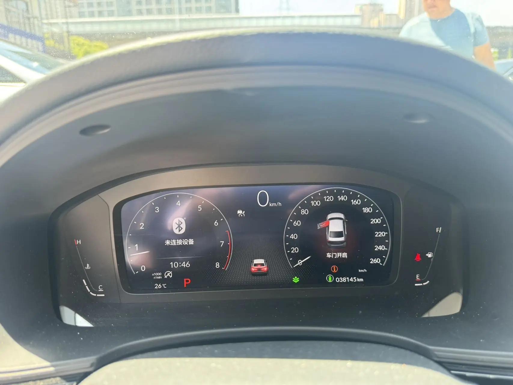 Honda 2023 Civic 1.5T CVT 240TURBO EX-L Automatic 9