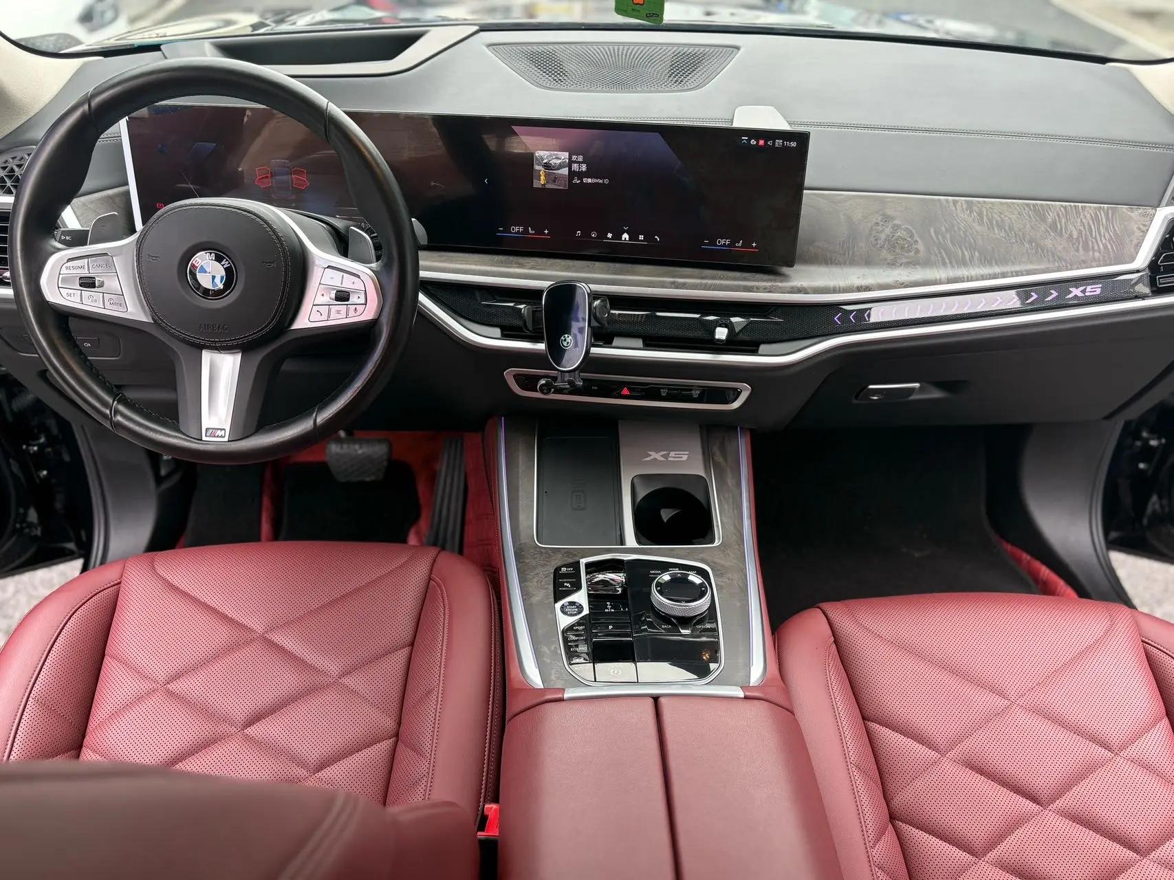 BMW 2023 X5 xDrive30Li 48V 2.0T Luxury Model M Sport Night Edition Automatic 8
