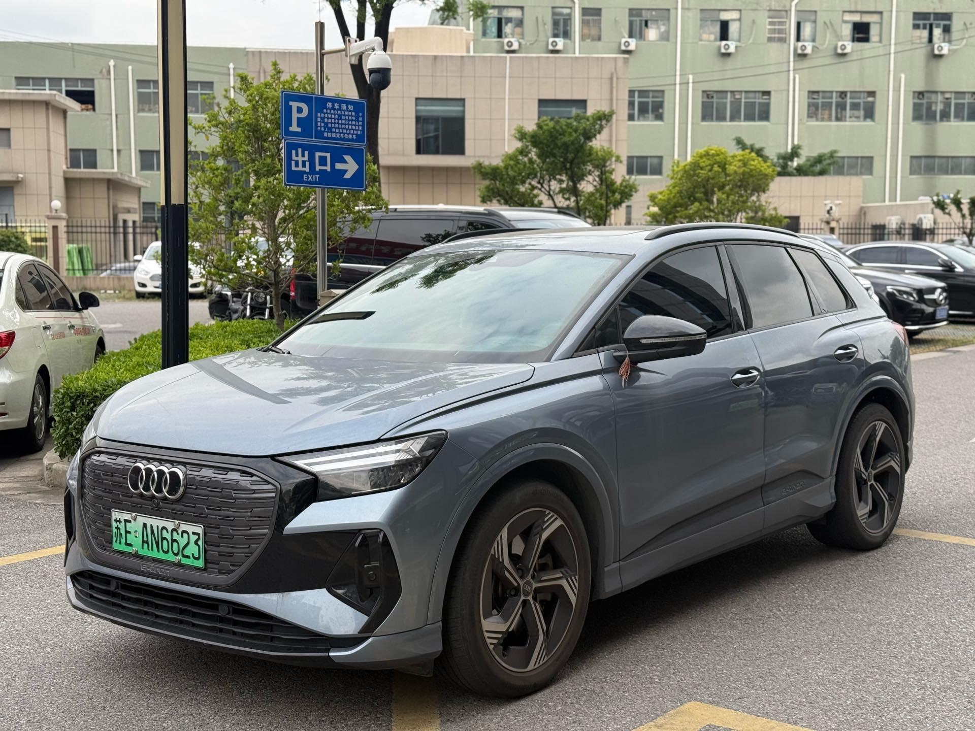 Open image lightbox: Audi 2023 Q4 e-tron 40 Exploration Edition Automatic