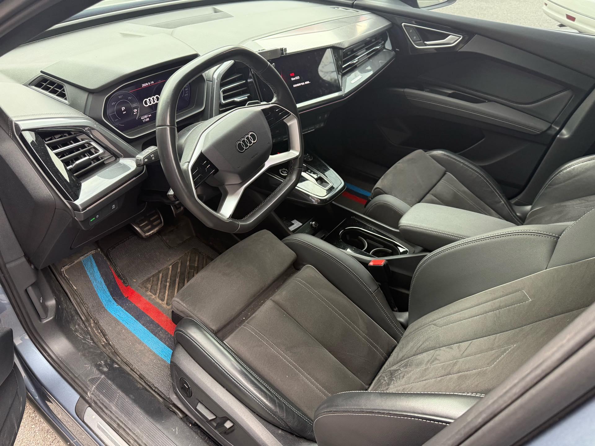 Audi 2023 Q4 e-tron 40 Exploration Edition Automatic 4