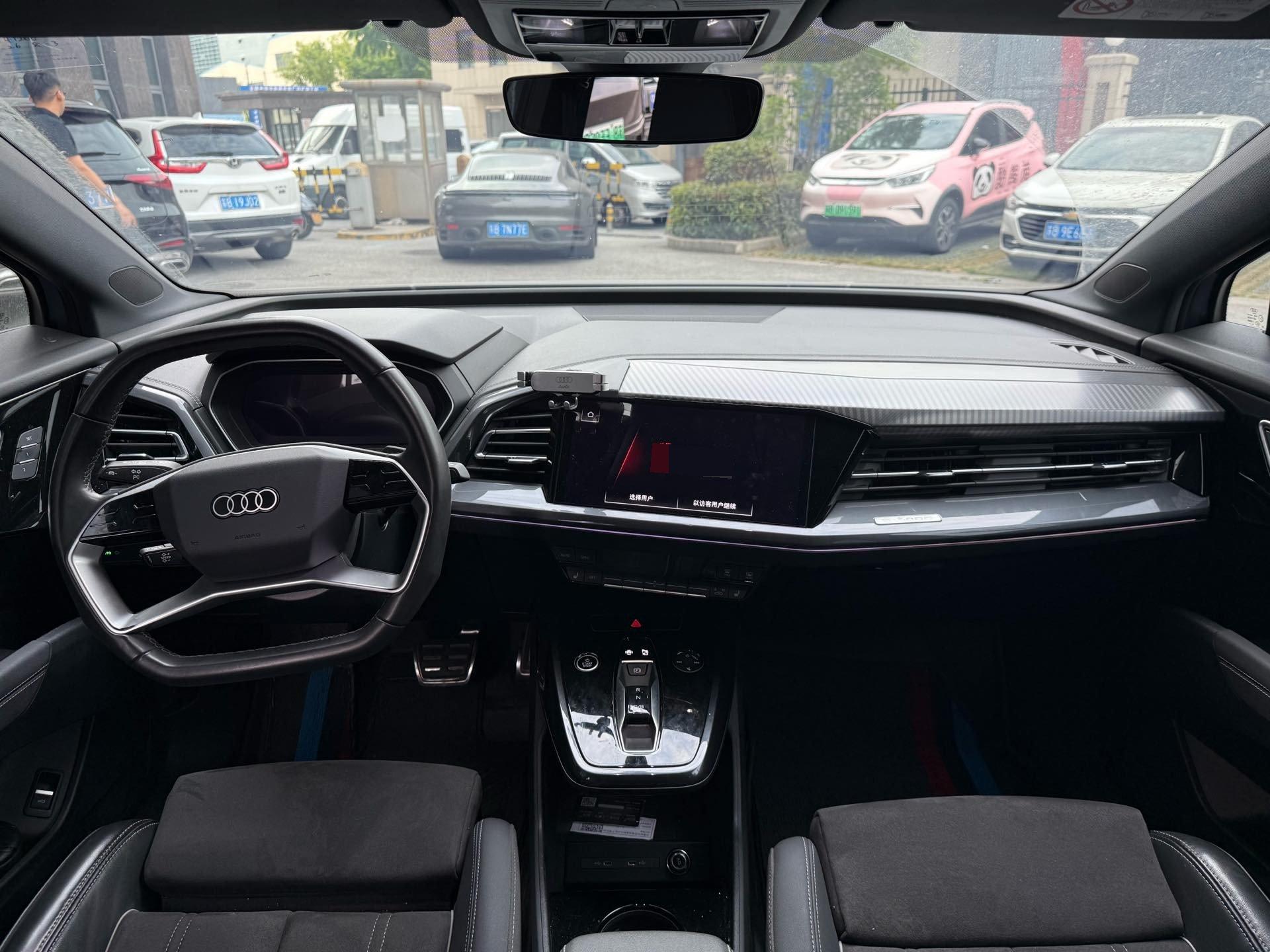 Audi 2023 Q4 e-tron 40 Exploration Edition Automatic 6