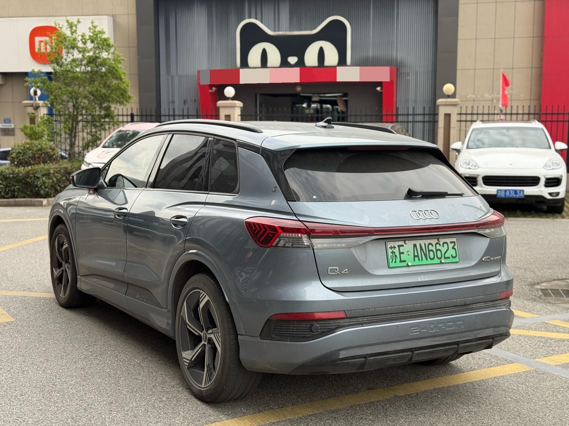 Audi 2023 Q4 e-tron 40 Exploration Edition Automatic 7