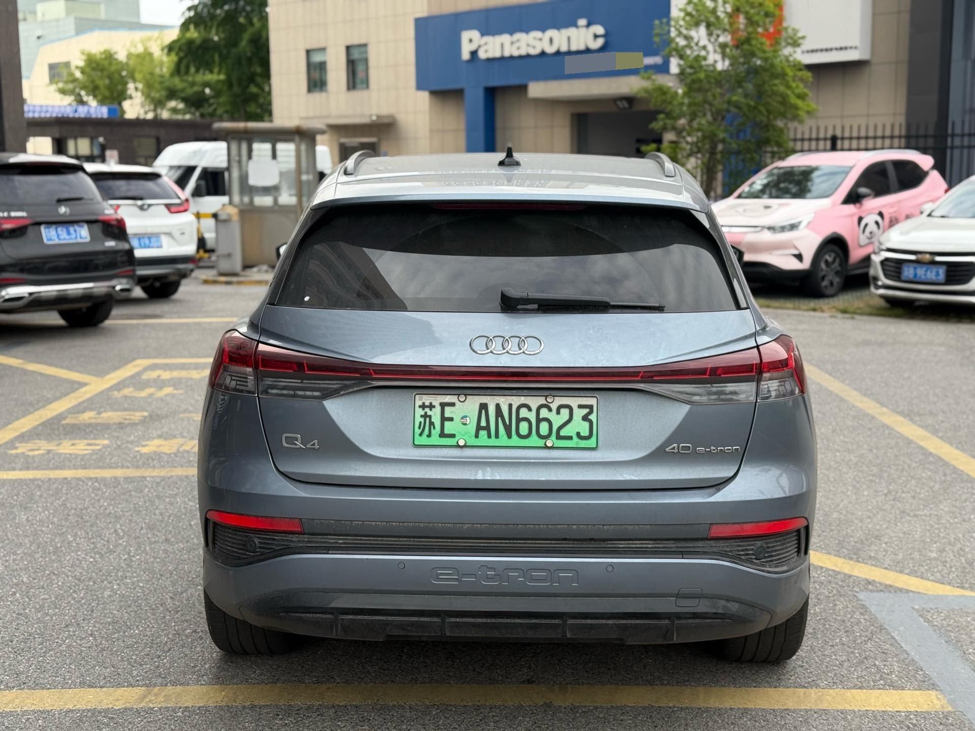 Audi 2023 Q4 e-tron 40 Exploration Edition Automatic 8